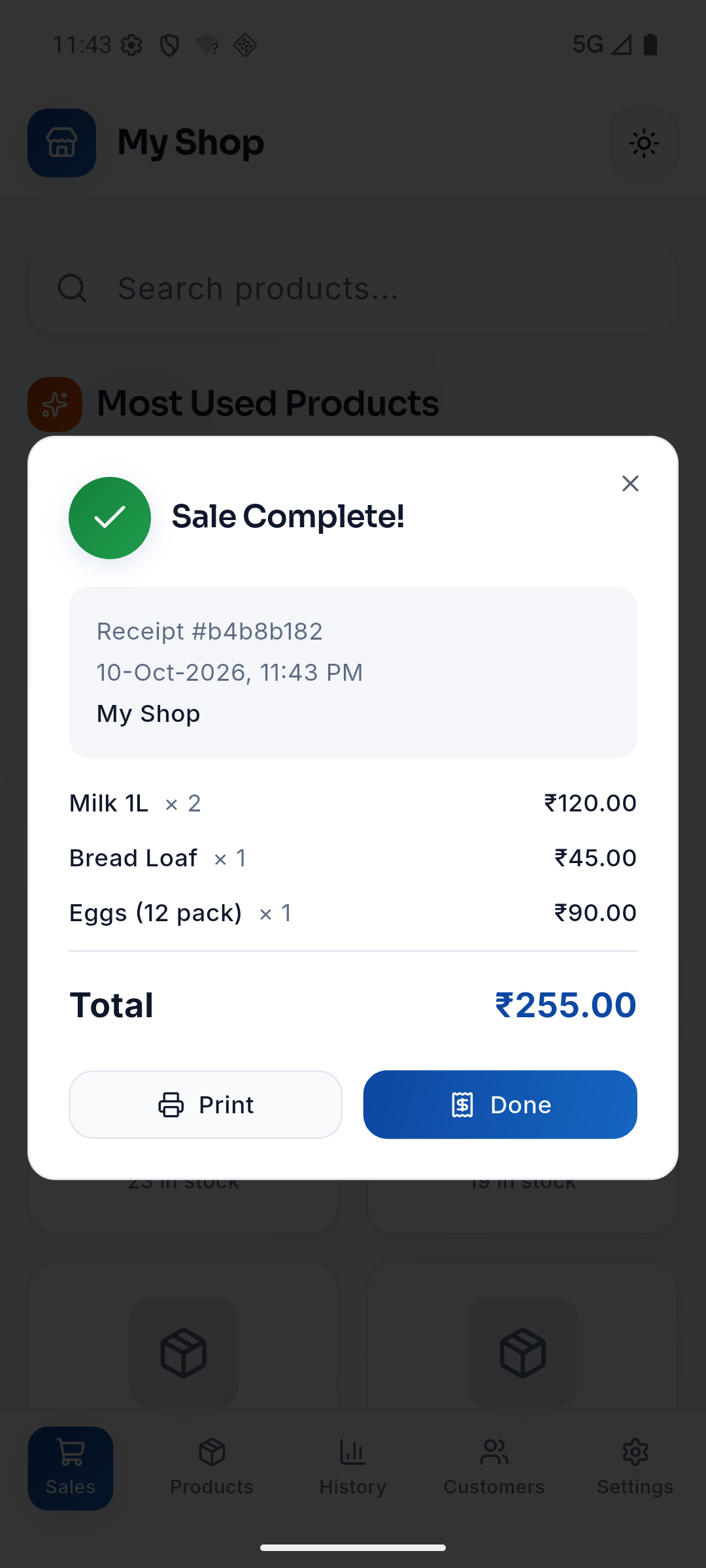 Sale complete receipt dialog with print option